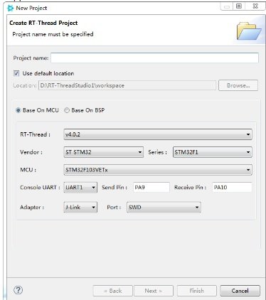 Rt Thread Studio Iotbyhvm