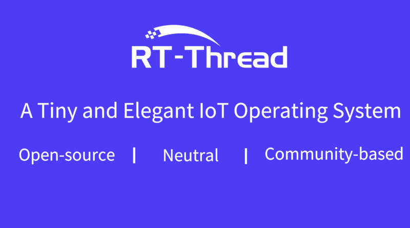RT-Thread RTOS